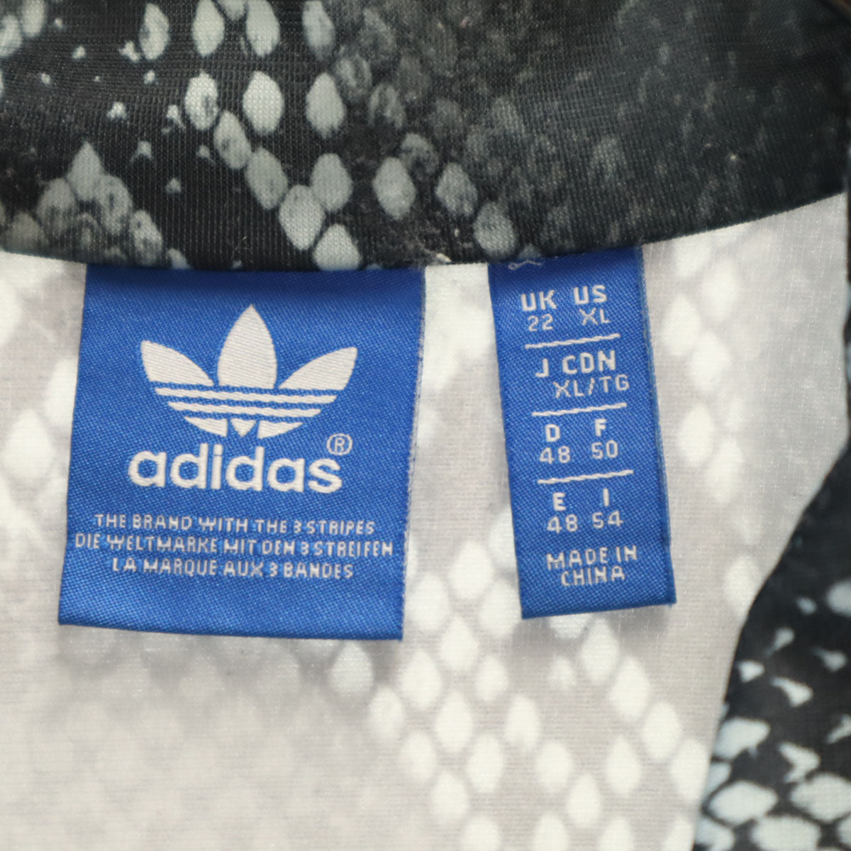 adidas Originals アディダスオリジナルス パイソン柄 ファイヤーバード トラックジャケット XL チャコールグレー ジャージ レディース