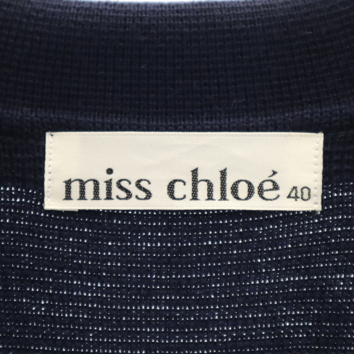 miss chloe ミスクロエ 日本製 長袖 ダブルブレスト ニットカーディガン 40 ネイビー レディース
