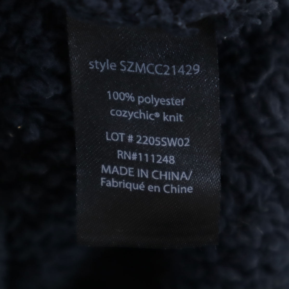 BAREFOOT DREAMS ベアフットドリームス 長袖 ふわモコ ジップパーカー S ネイビー ルームウェア ロンハーマン メンズ