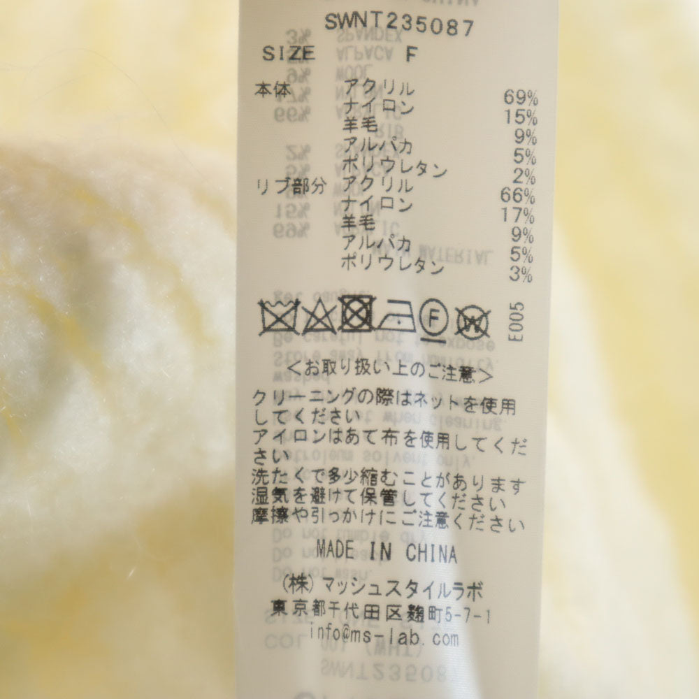 SNIDEL スナイデル 23年モデル 長袖 Vネック セーター F 白 ニット ショート丈 SWNT235087 レディース