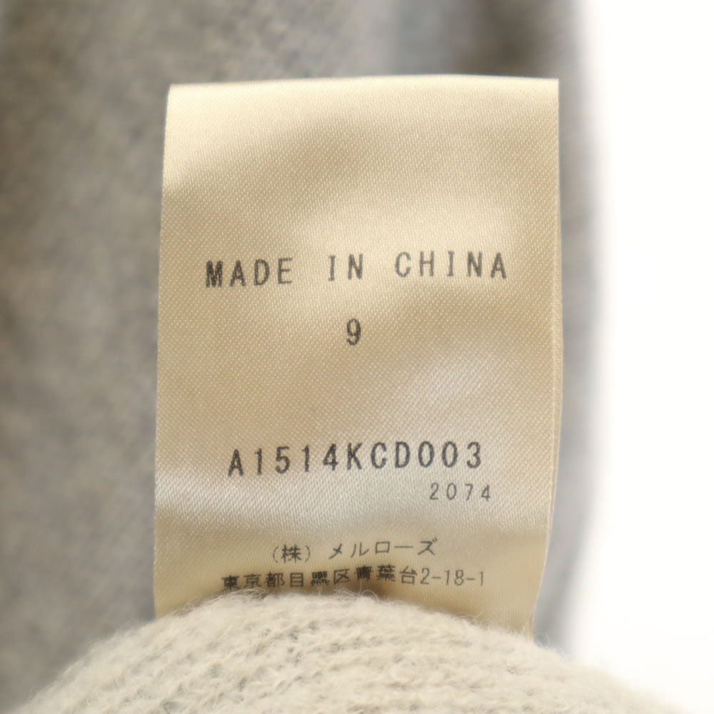 PLAIN PEOPLE プレインピープル ウールブレンド 長袖 ニット ポンチョ 9 グレー レディース