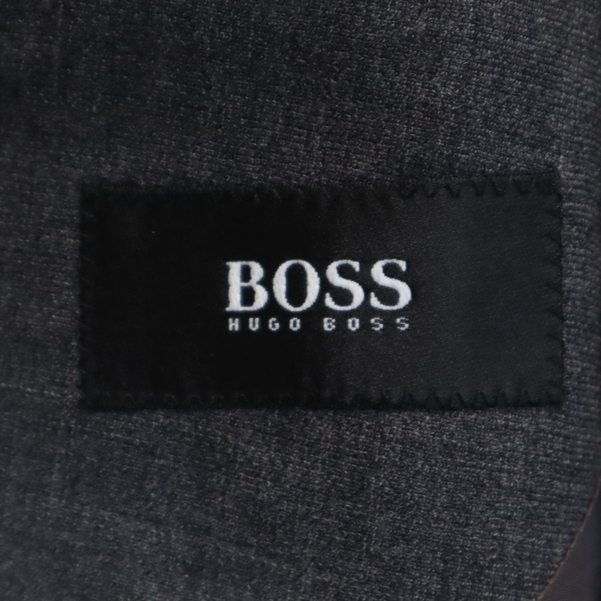 BOSS HUGO BOSS ボスヒューゴボス スーツ 上下 セットアップ 38R チャコールグレー メンズ