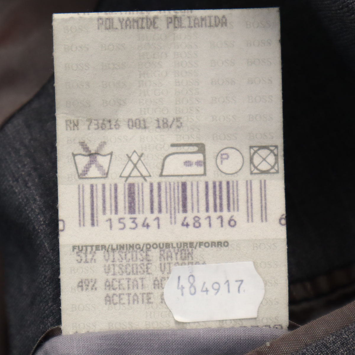 BOSS HUGO BOSS ボスヒューゴボス スーツ 上下 セットアップ 38R チャコールグレー メンズ