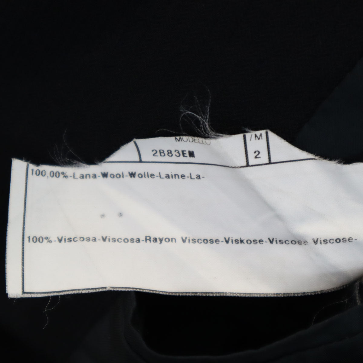 ARMANI COLLEZIONI アルマーニコレッツォーニ ヘリンボーン スーツ 上下 セットアップ 46 ブラック メンズ