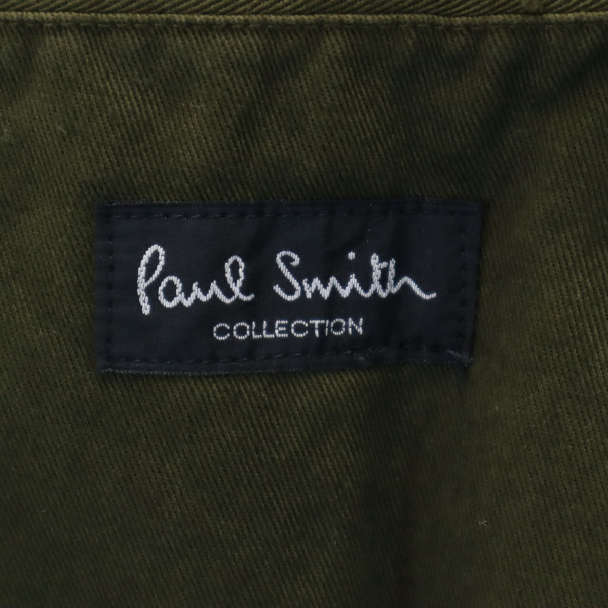 Paul Smith ポールスミス 日本製 リネンブレンド テーラードジャケット M カーキ エルボーパッチ メンズ