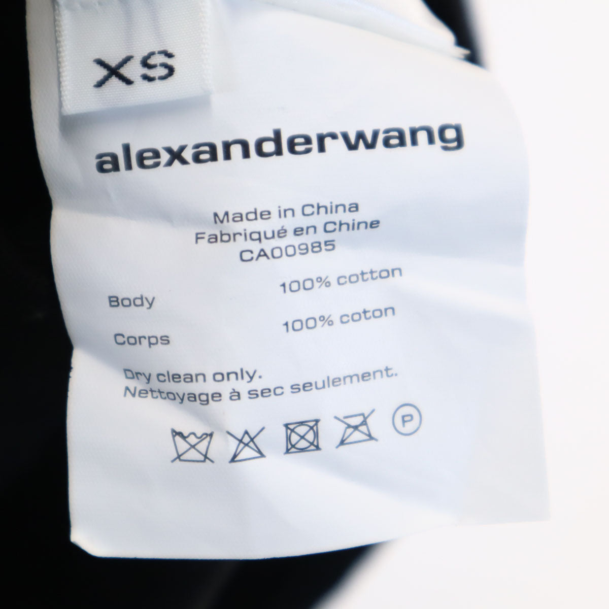 Alexander Wang アレキサンダーワン ジャケット XS 黒 メンズ
