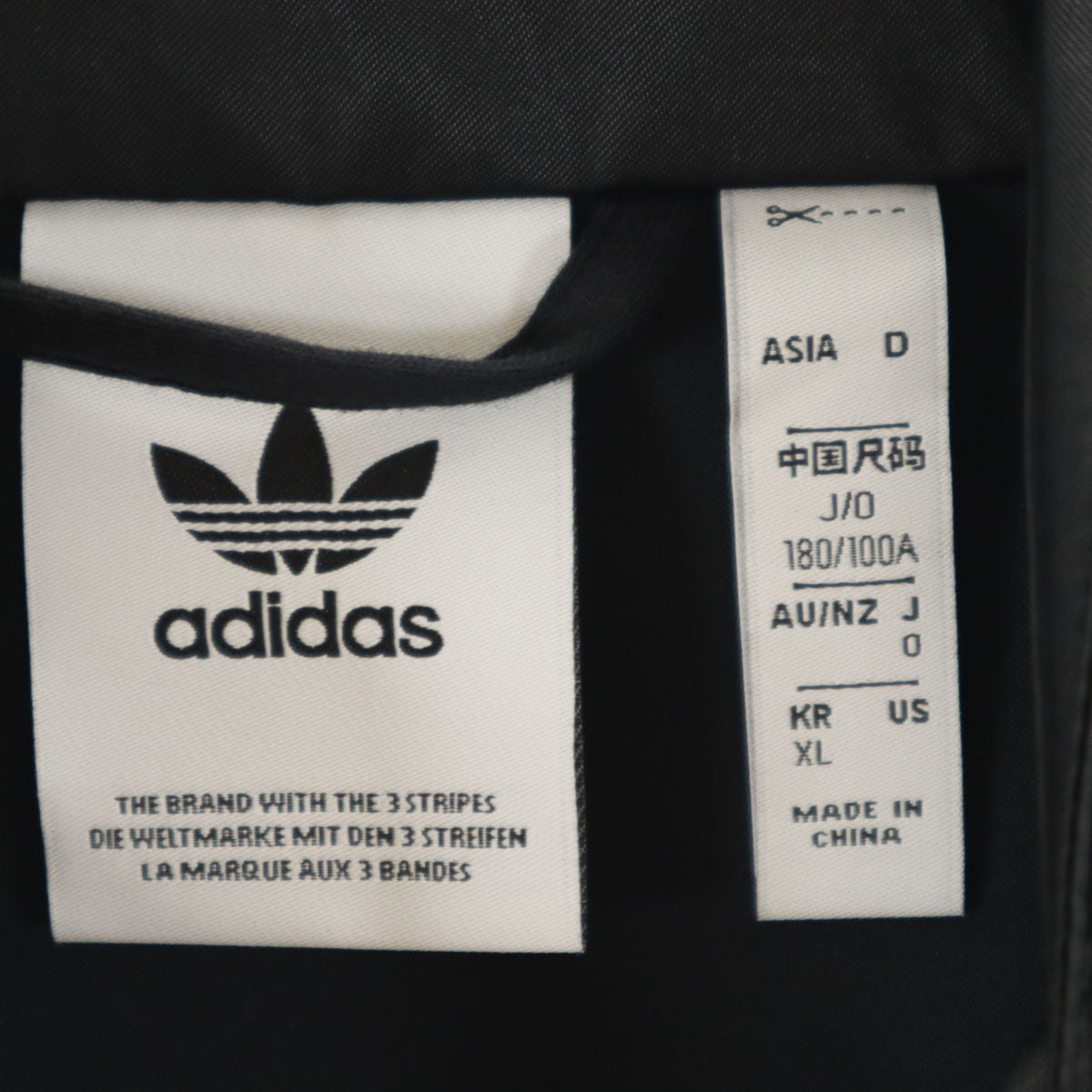 adidas Originals アディダスオリジナルス トレフォイルロゴ トラックジャケット O ブラック メンズ