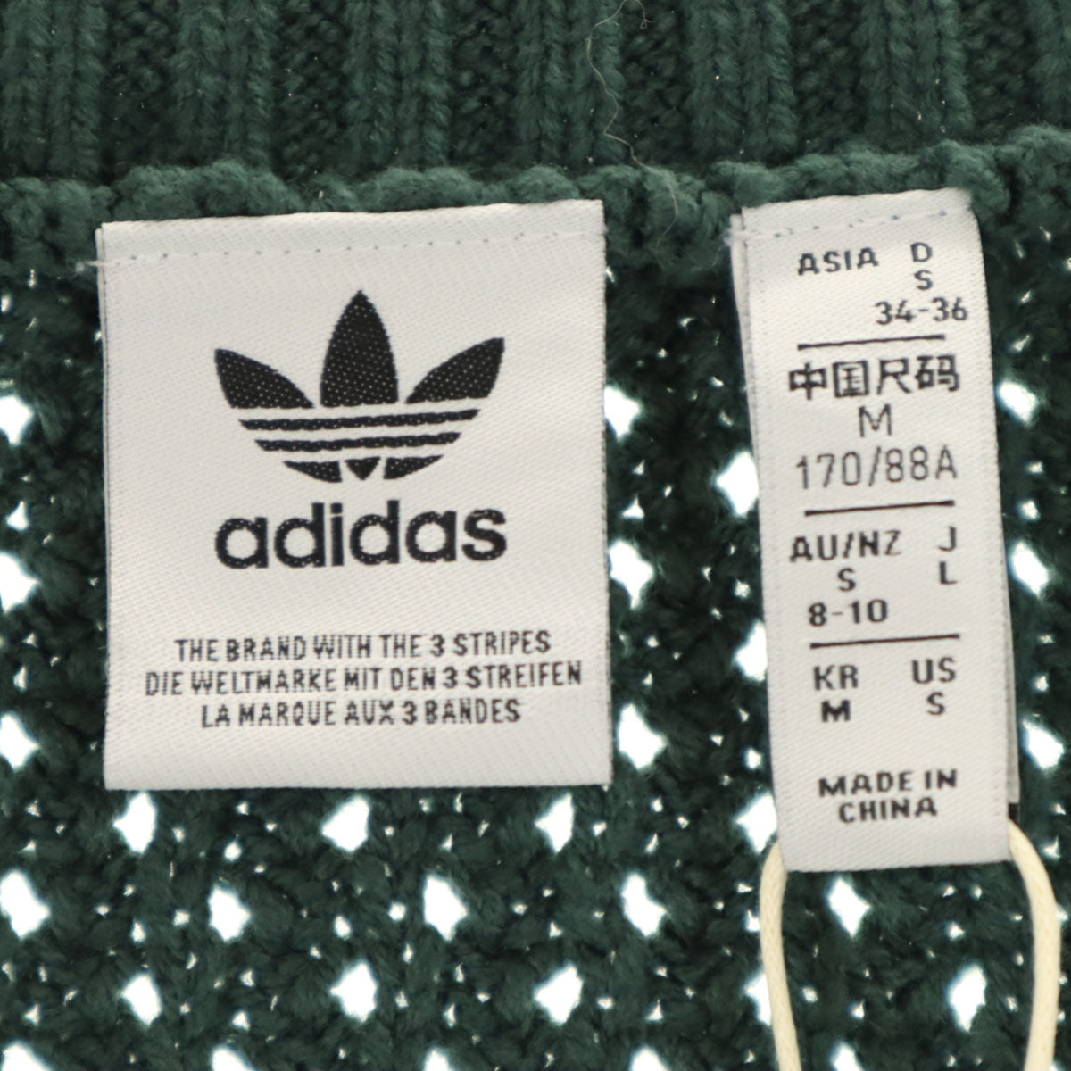 未使用 adidas Originals アディダスオリジナルス トレフォイルロゴ 長袖 Vネック ニットカーディガン L 深緑 レディース