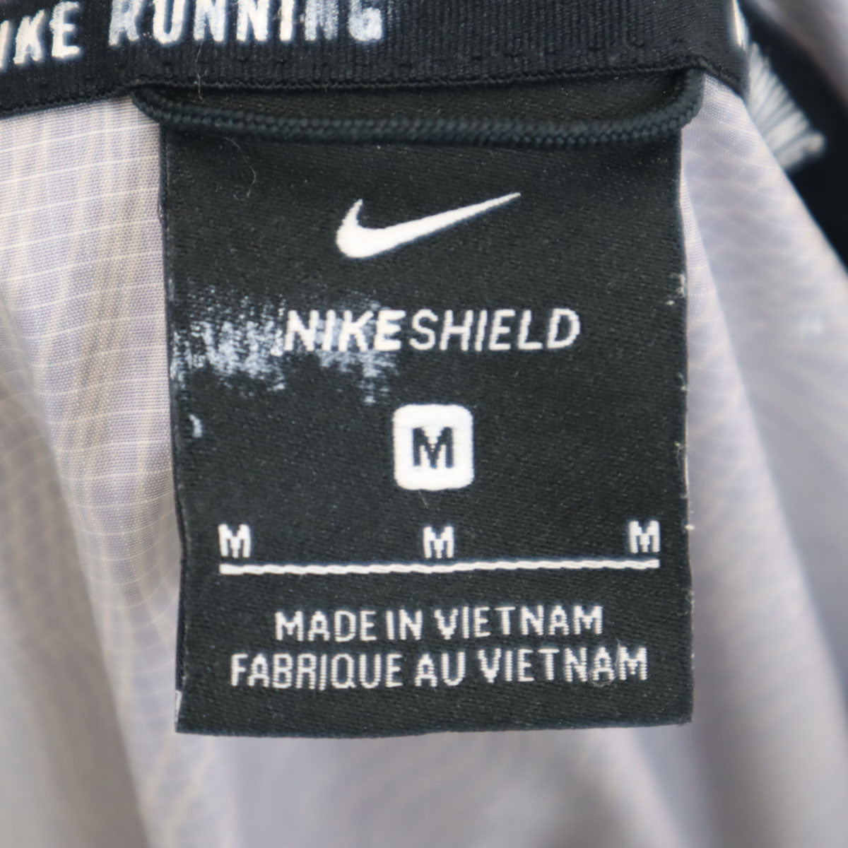 NIKE ナイキ 長袖 ジップパーカー M パープル メンズ