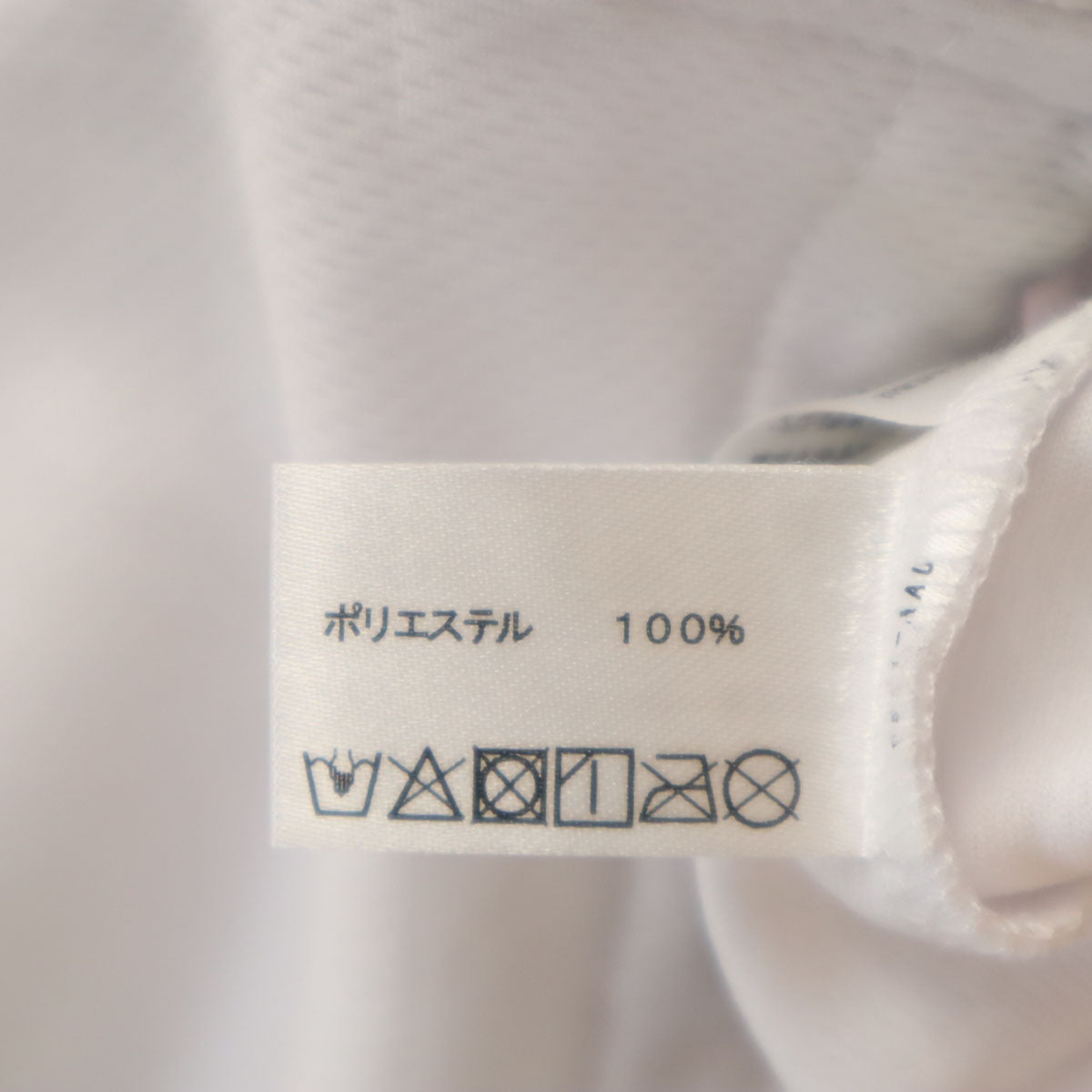 Reebok リーボック 長袖 ドルマンスリーブ ジップパーカー XL ホワイト レディース