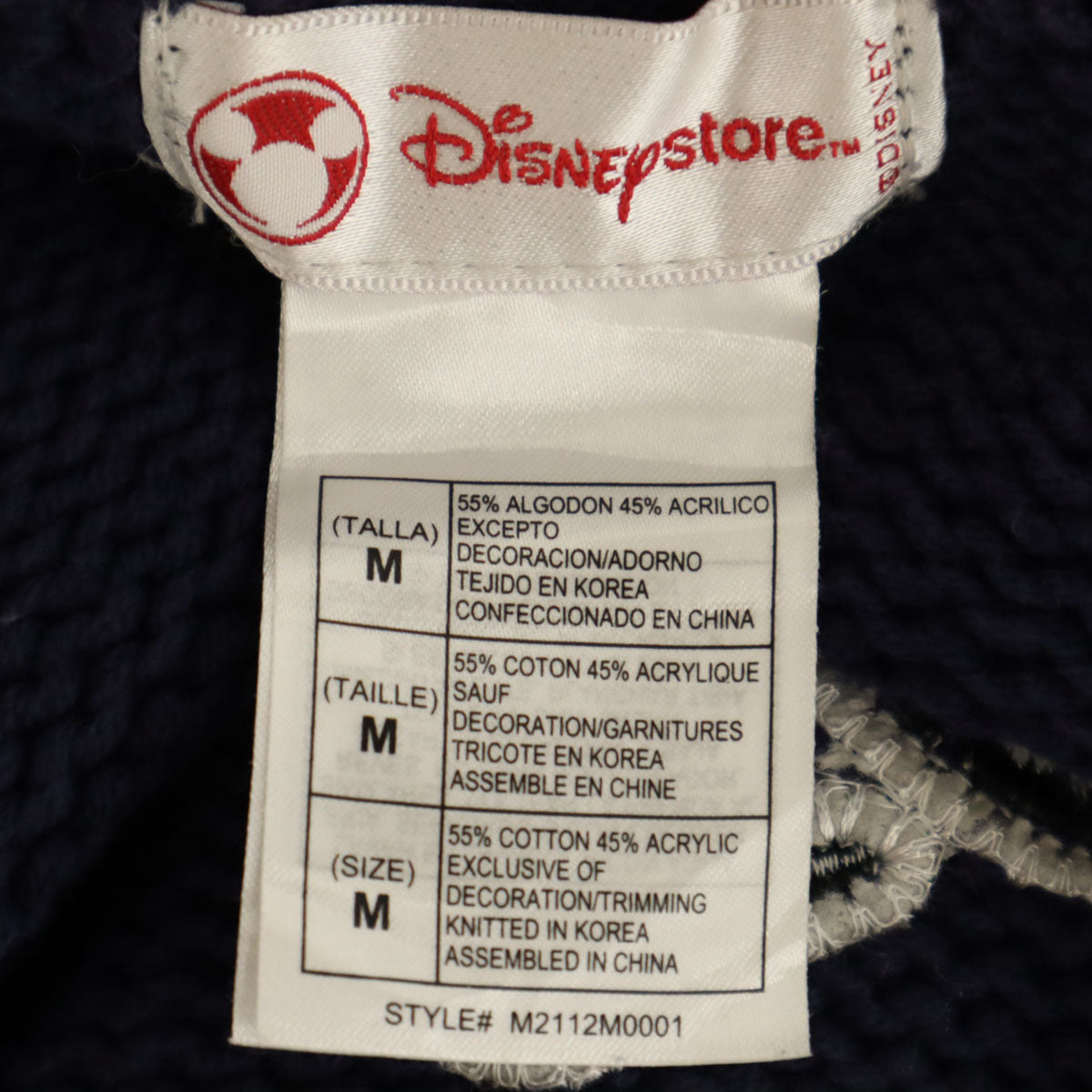 The Disney Store ディズニーストア ミッキーフレンズ プルート 長袖 セーター M ネイビー ニット レディース