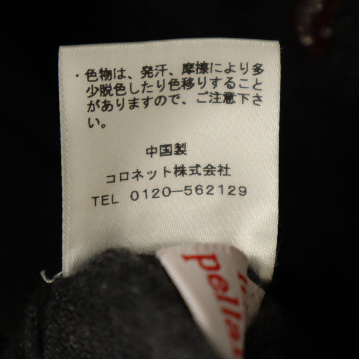 Lucien Pellat-Finet ルシアンペラフィネ カシミヤ100% 長袖 Vネック ニットカーディガン M チャコールグレー レディース