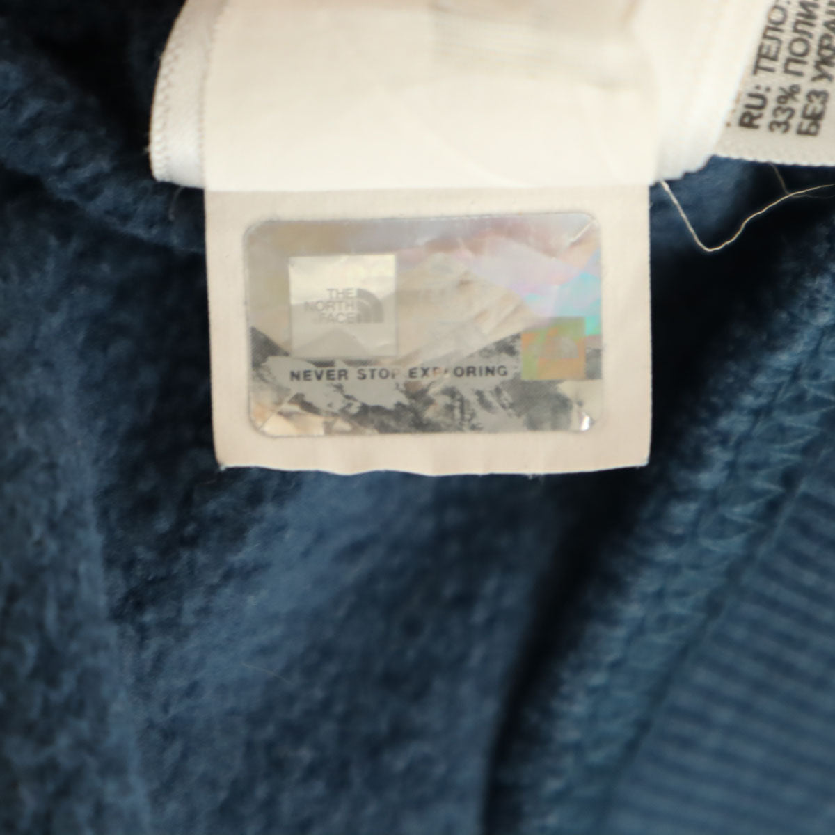 THE NORTH FACE ノースフェイス バックロゴ 長袖 スウェット ジップパーカー S ネイビー A3XA9 アウトドア メンズ