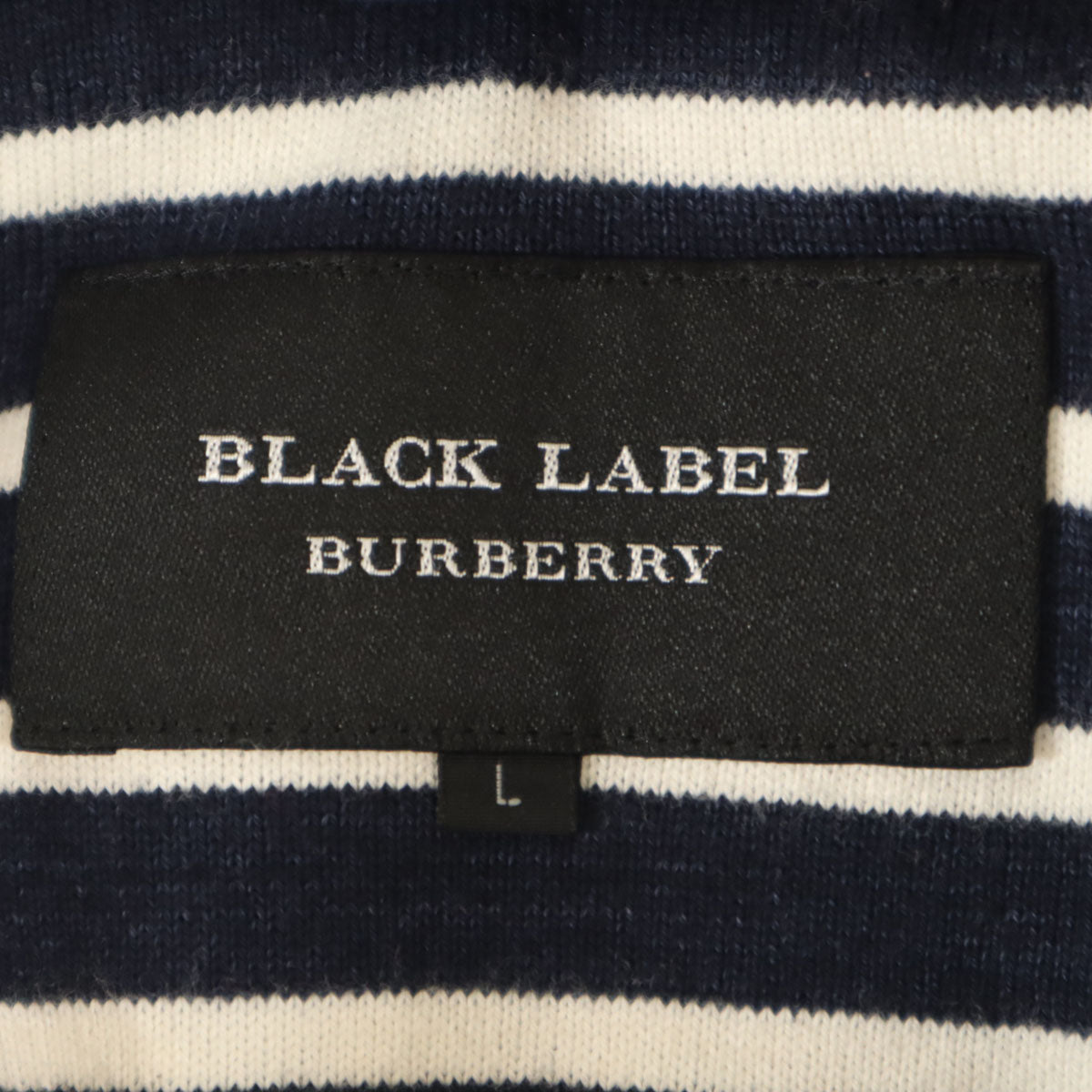 BURBERRY BLACK LABEL バーバリーブラックレーベル スウェット マリン ジャケット L ネイビー 三陽商会 レディース