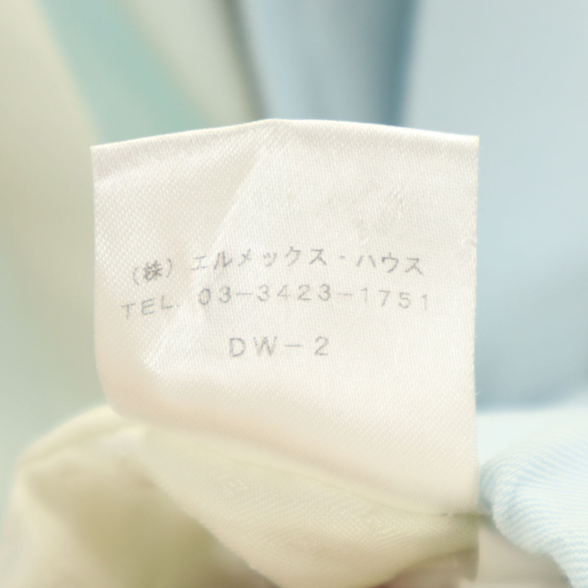 PAUL&JOE ポールアンドジョー フランス製 ジップジャケット 38 ブルー系 レディース