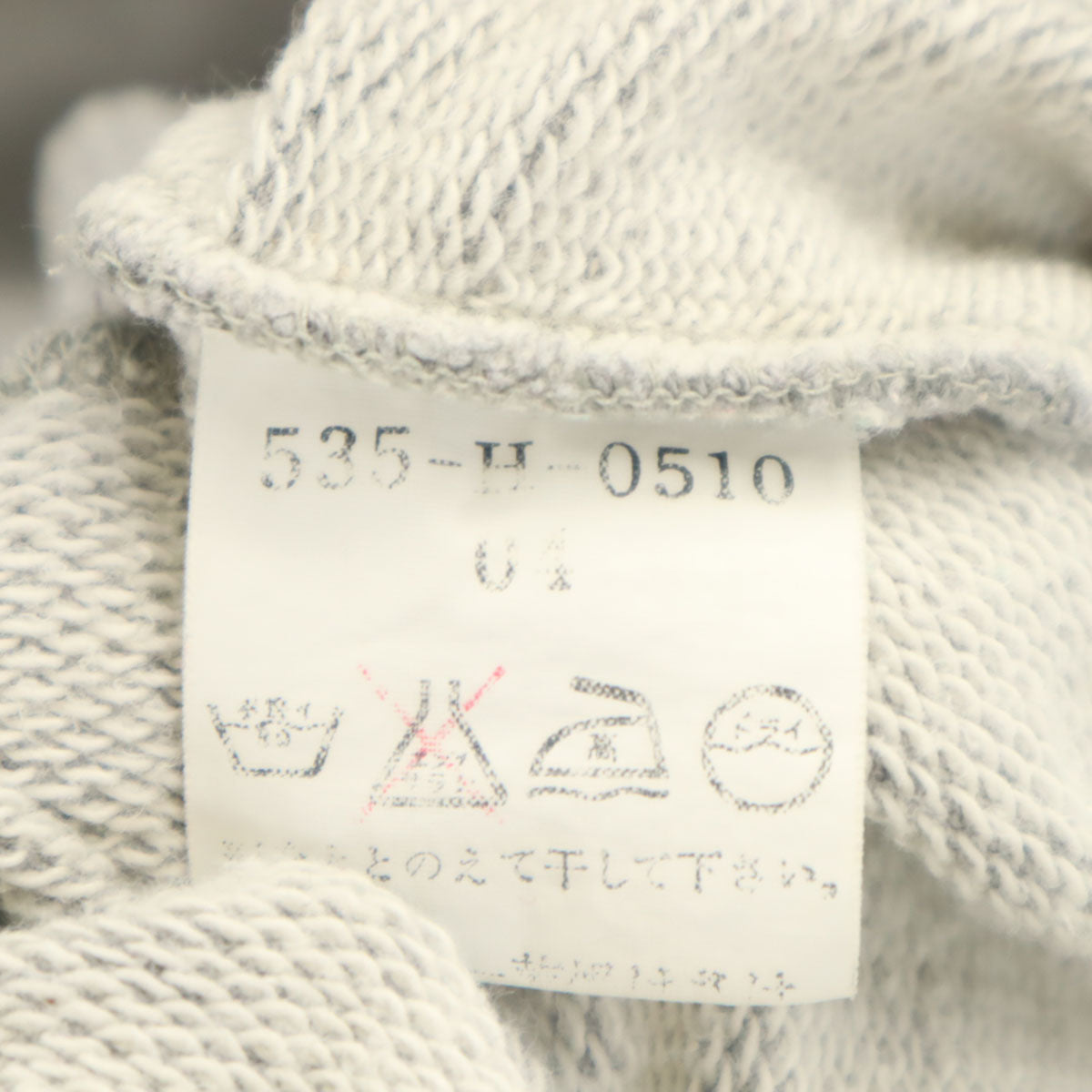 KENZO GOLF ケンゾーゴルフ 90s 日本製 オールド 長袖 トレーナー 4 グレー系 スウェット メンズ