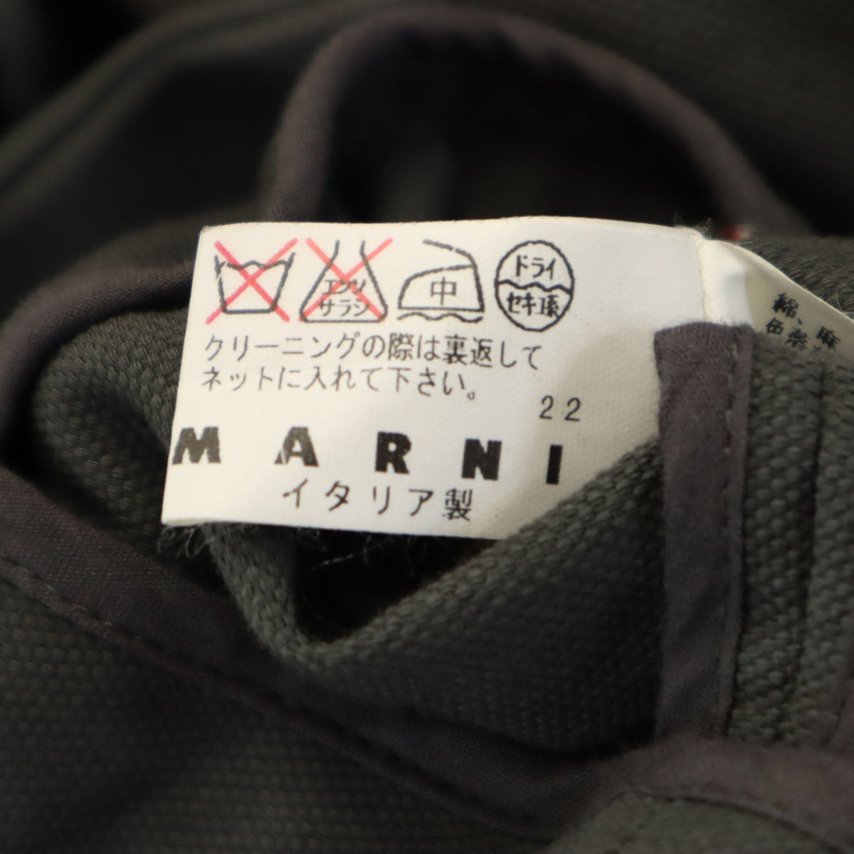 MARNI マルニ イタリア製 ライダースジャケット 36 チャコールグレー レディース