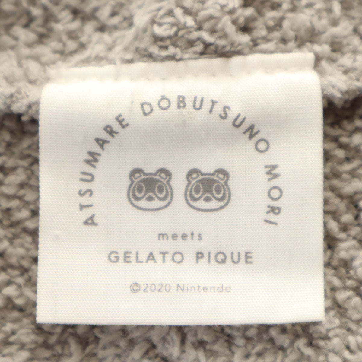 gelato pique ジェラートピケ あつまれ どうぶつの森 コラボ 長袖 キャラクター ジップパーカー F グレー レディース