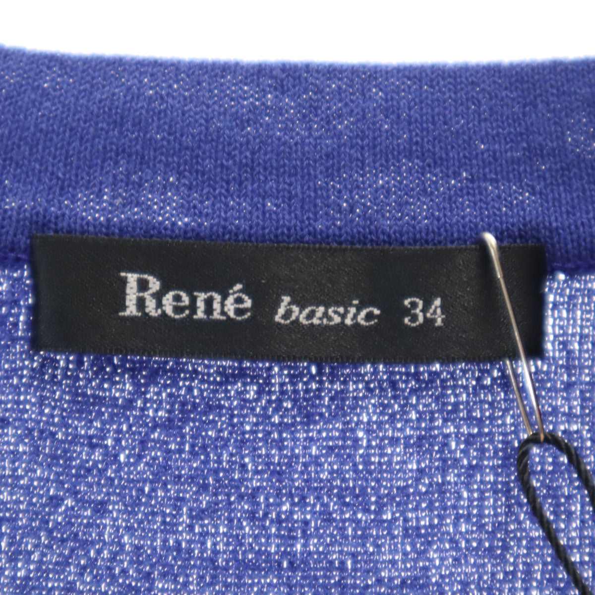 未使用 Rene basic ルネベーシック 日本製 長袖 カーディガン 34 ブルー レディース