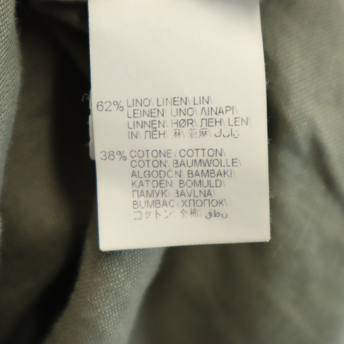 Brunello Cucinelli ブルネロクチネリ リネンブレンド イタリア製 長袖 ミリタリーシャツ S グリーン系 メンズ