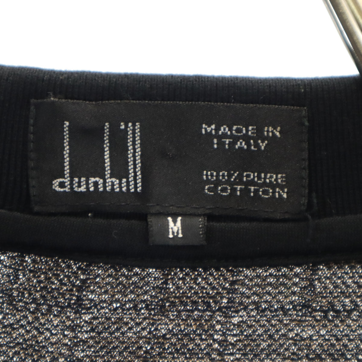 Dunhill ダンヒル イタリア製 長袖 ポロシャツ M ブラウン メンズ