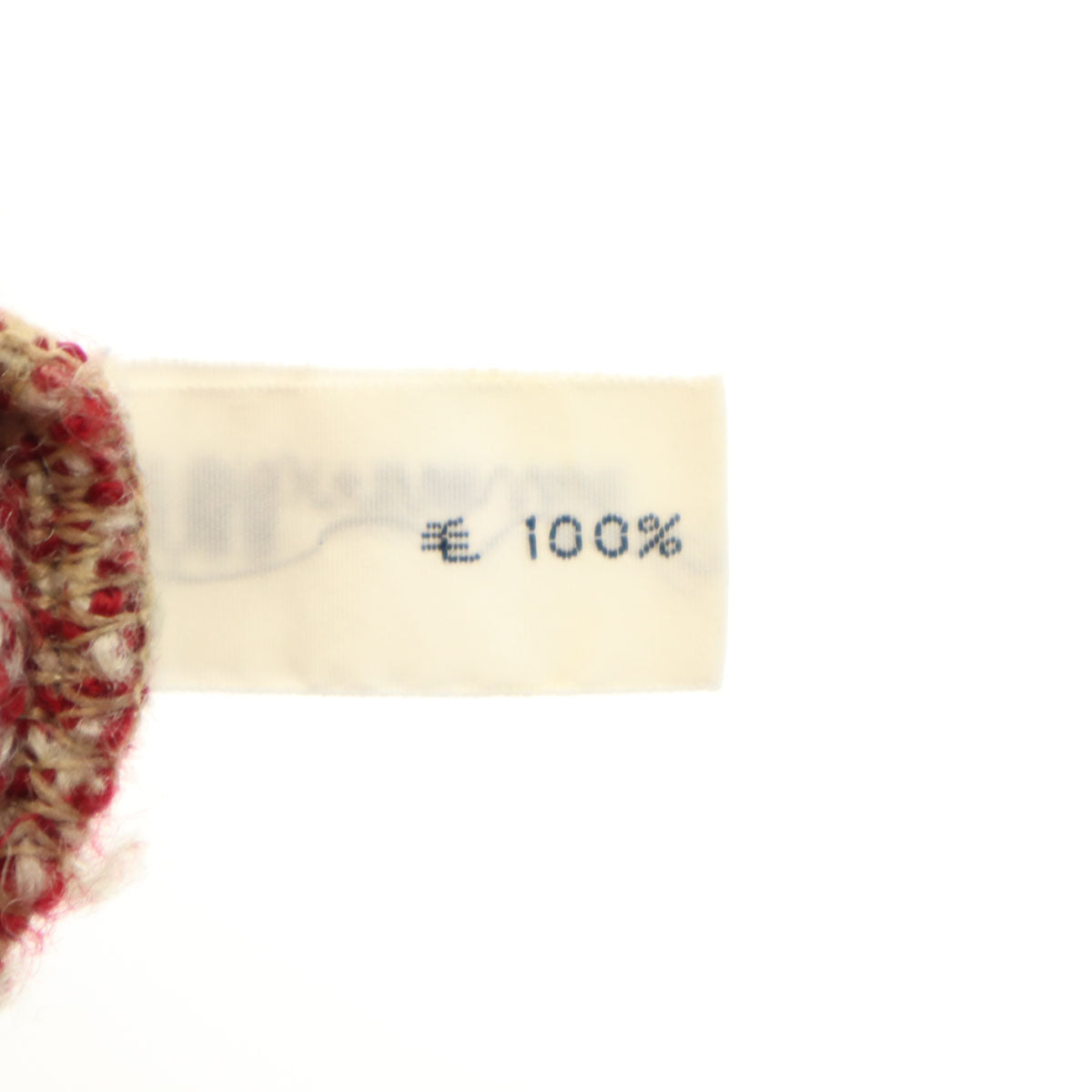 MISS DIOR ミスディオール 90s オールド Vネック ニットベスト M ベージュ系 レディース