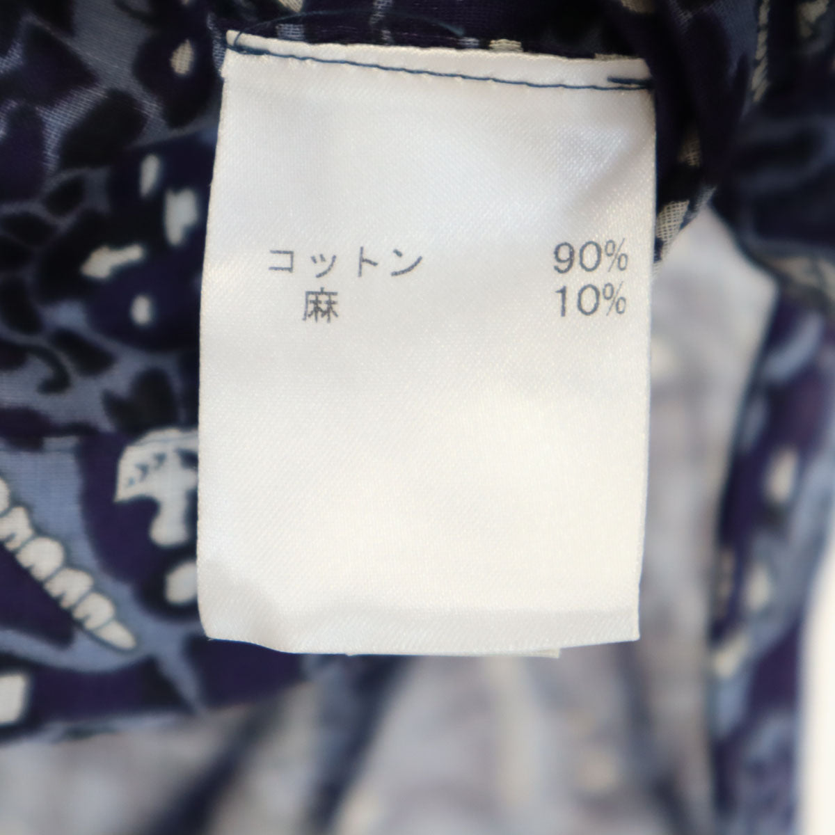 Leilian レリアン リネンブレンド 日本製 総柄 長袖 シャツ 11 ネイビー レディース