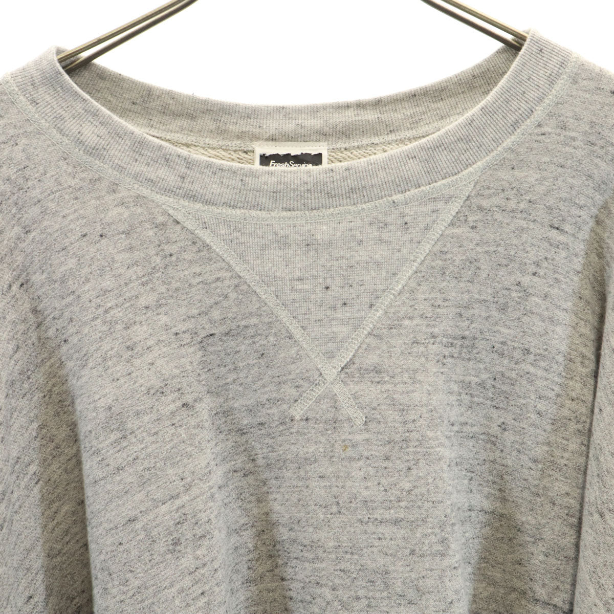 FreshService フレッシュ サービス 日本製 長袖 トレーナー M グレー スウェット メンズ