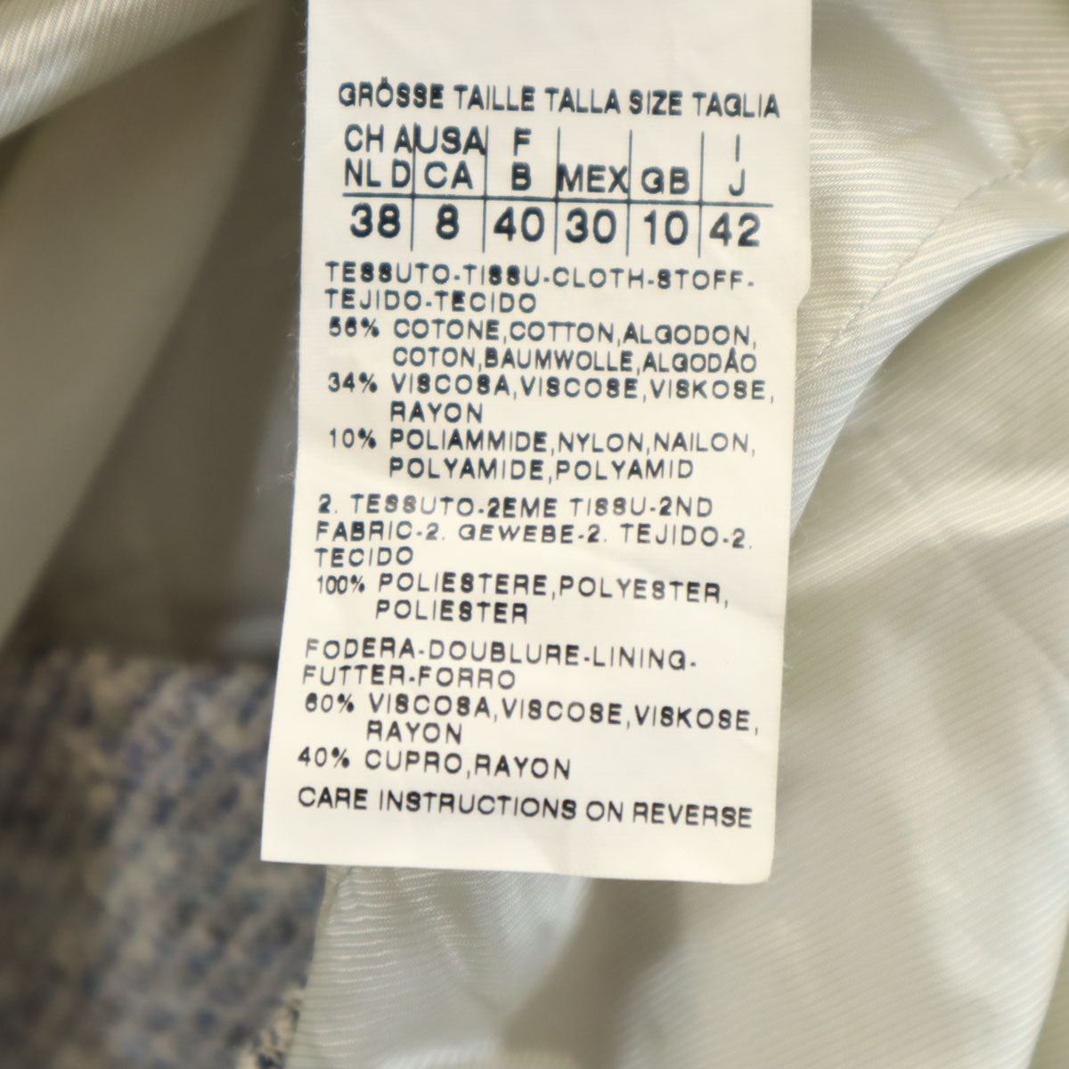 MAX MARA マックスマーラ イタリア製 テーラードジャケット 42 ライトグレー レディース