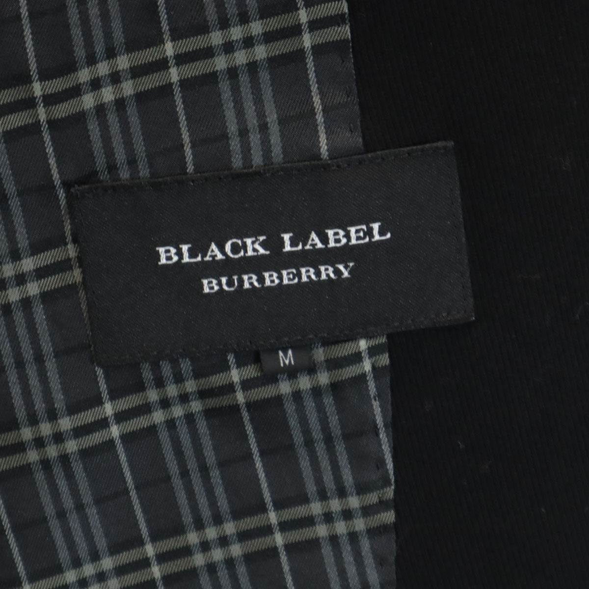 BURBERRY BLACK LABEL バーバリーブラックレーベル テーラードジャケット M ブラック 三陽商会 メンズ