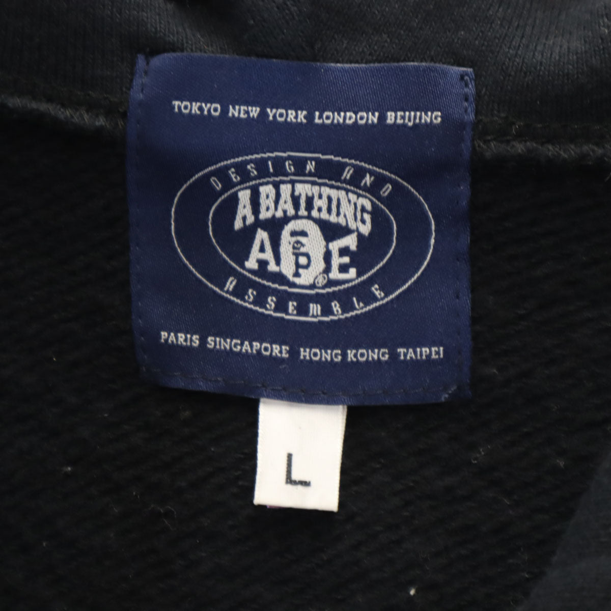 A BATHING APE アベイシングエイプ 日本製 長袖 スウェット ジップパーカー L ブラック メンズ
