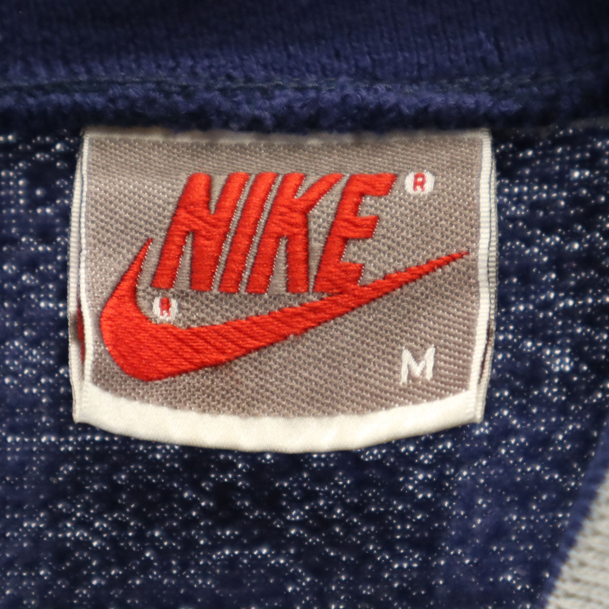 NIKE ナイキ 90s オールド 銀タグ スウェット ブルゾン M ネイビー ジャケット メンズ