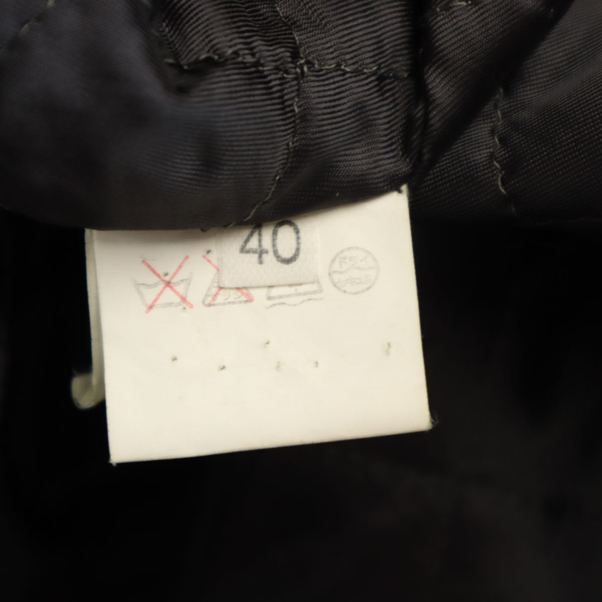 Emporio Armani エンポリオアルマーニ 90s イタリア製 オールド チェック柄 テーラードジャケット 40 チャコールグレー 裏キルティング メンズ