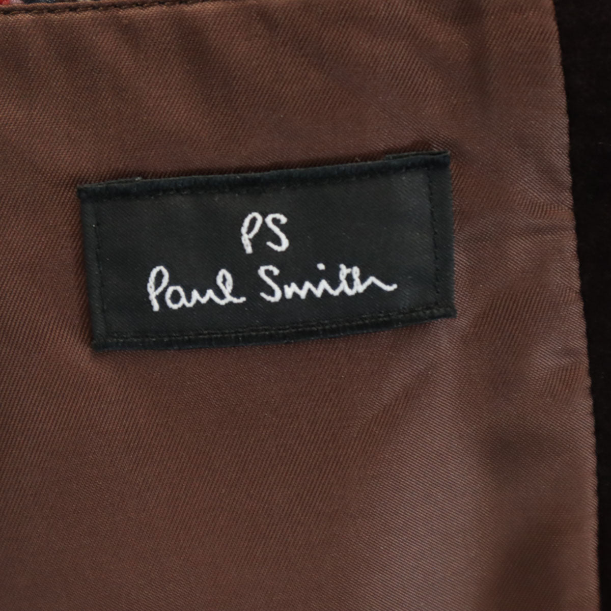 PS Paul Smith ピーエスポールスミス 日本製 ベロア テーラードジャケット M ブラウン メンズ