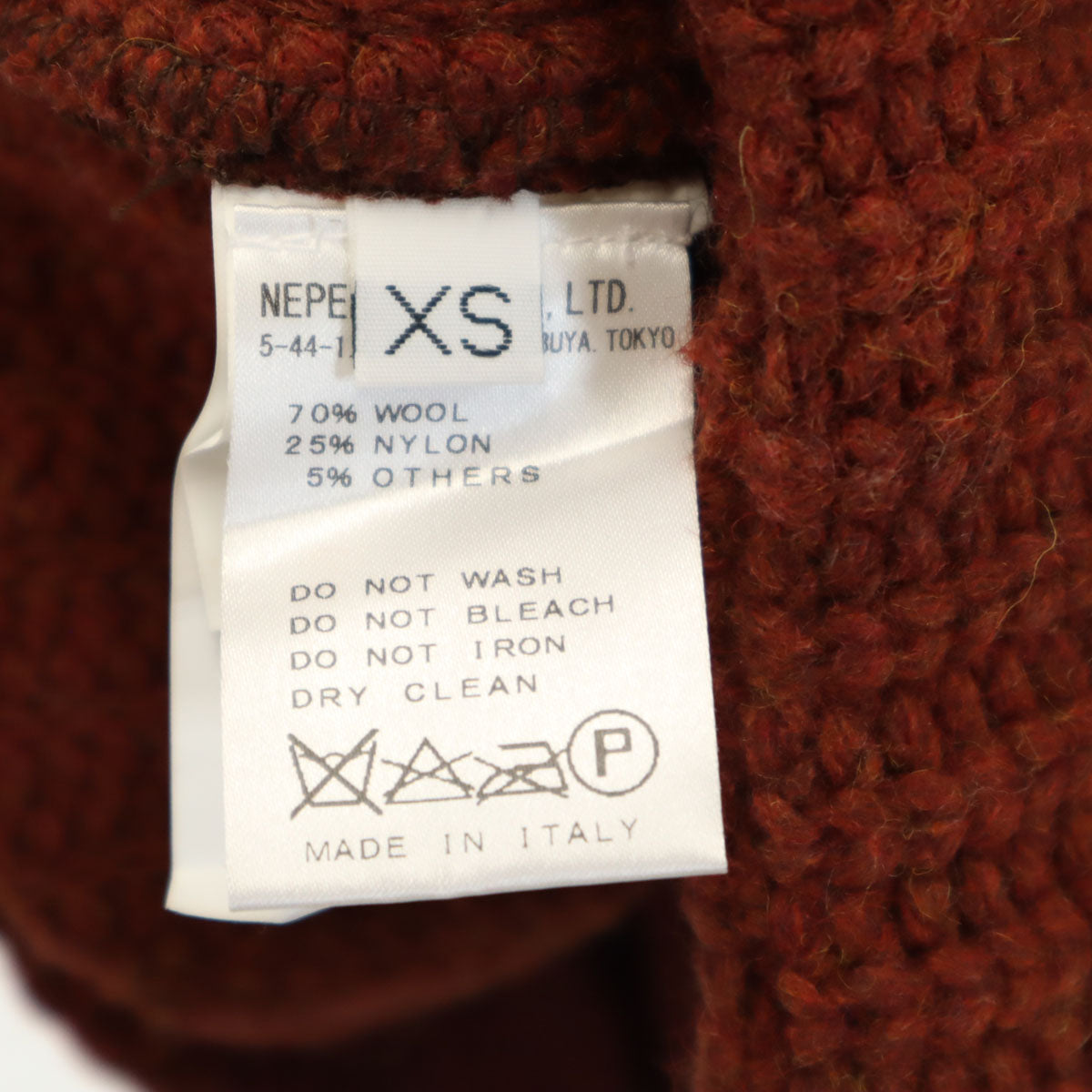 BARENA バレナ イタリア製 ウールブレンド ショールカラー ニットジャケット XS レッドオレンジ系 ダブルボタン レディース