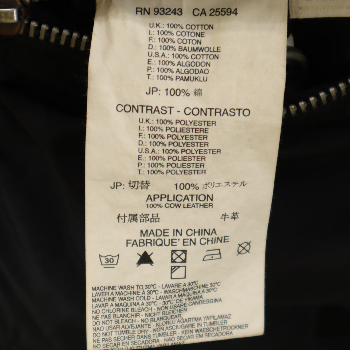 DIESEL ディーゼル リバーシブル ジャケット S カーキ メンズ