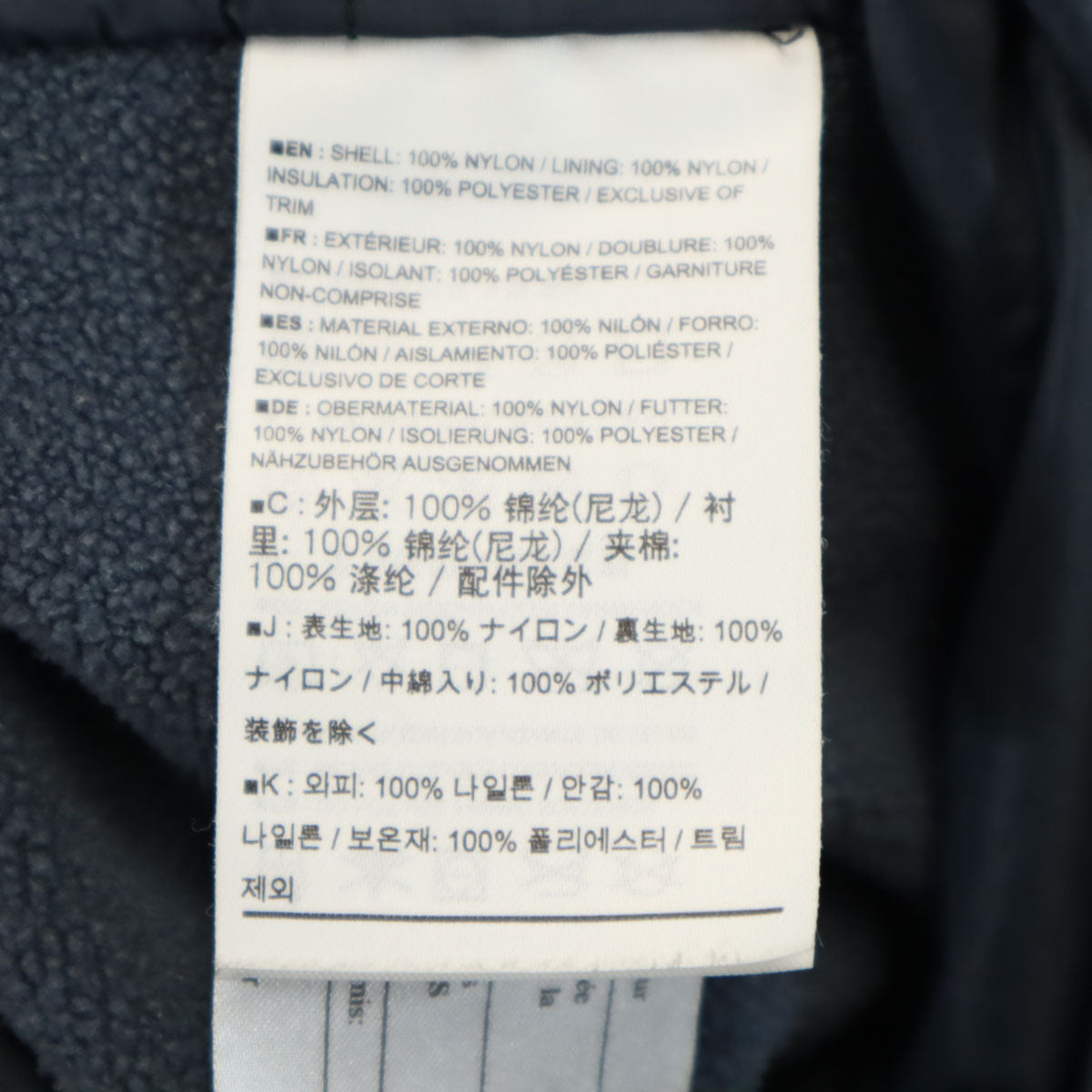 ARC'TERYX アークテリクス 長袖 ハーフジップ ウェア S グレー アウトドア メンズ