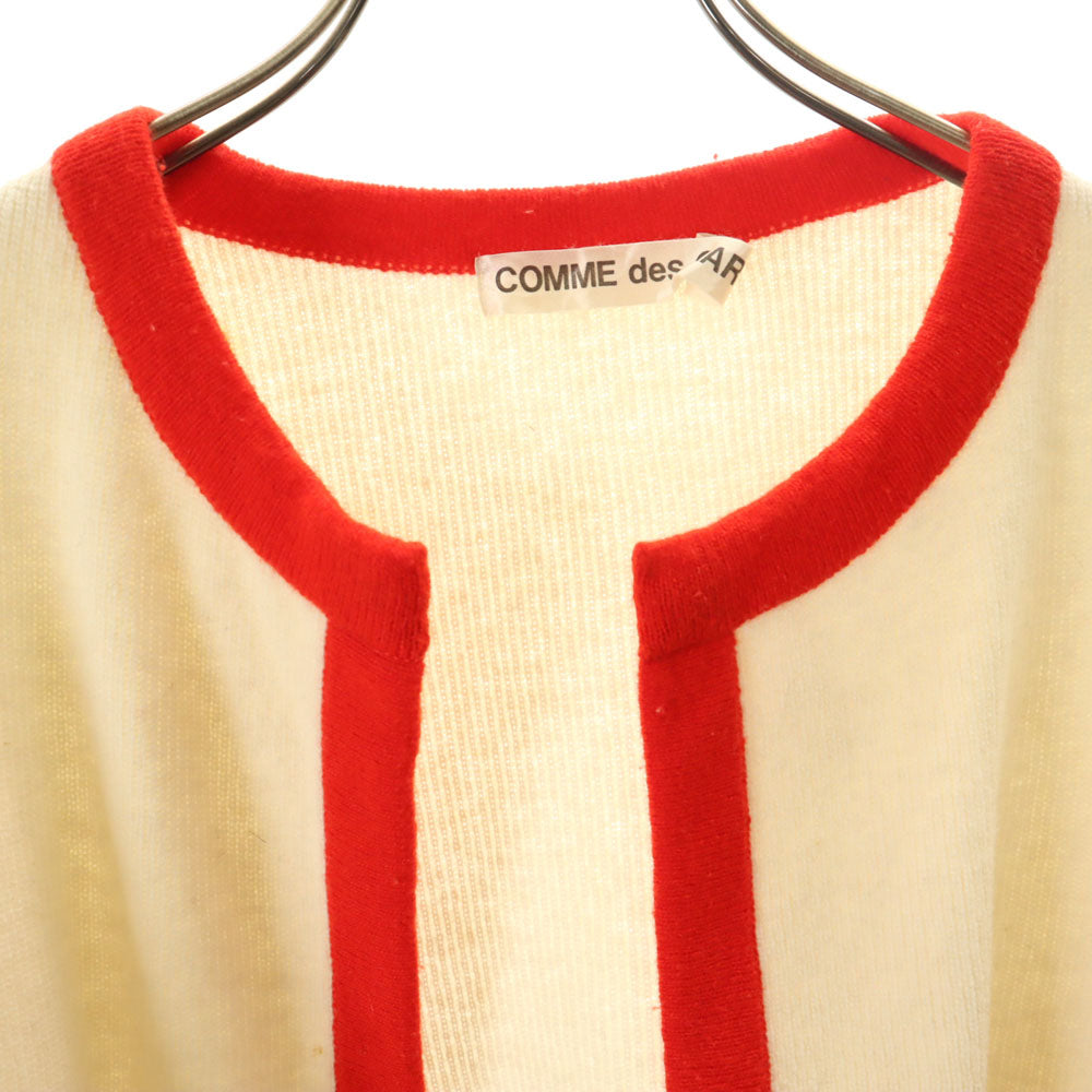 COMME des GARCONS コムデギャルソン 88AW ヴィンテージ 日本製 長袖 パイピング カーディガン ベージュ レディース