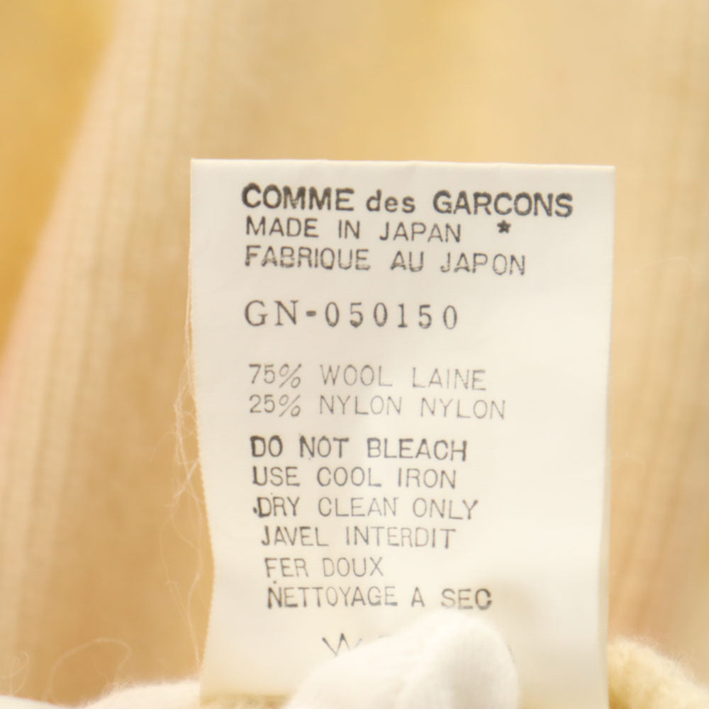 COMME des GARCONS コムデギャルソン 88AW ヴィンテージ 日本製 長袖 パイピング カーディガン ベージュ レディース