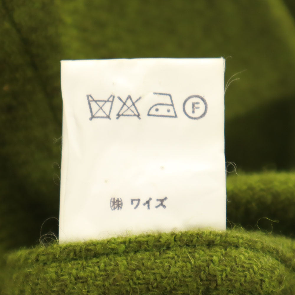 Y's ワイズ 80s 日本製 ヴィンテージ 開襟 ジャケット カーキ メンズ