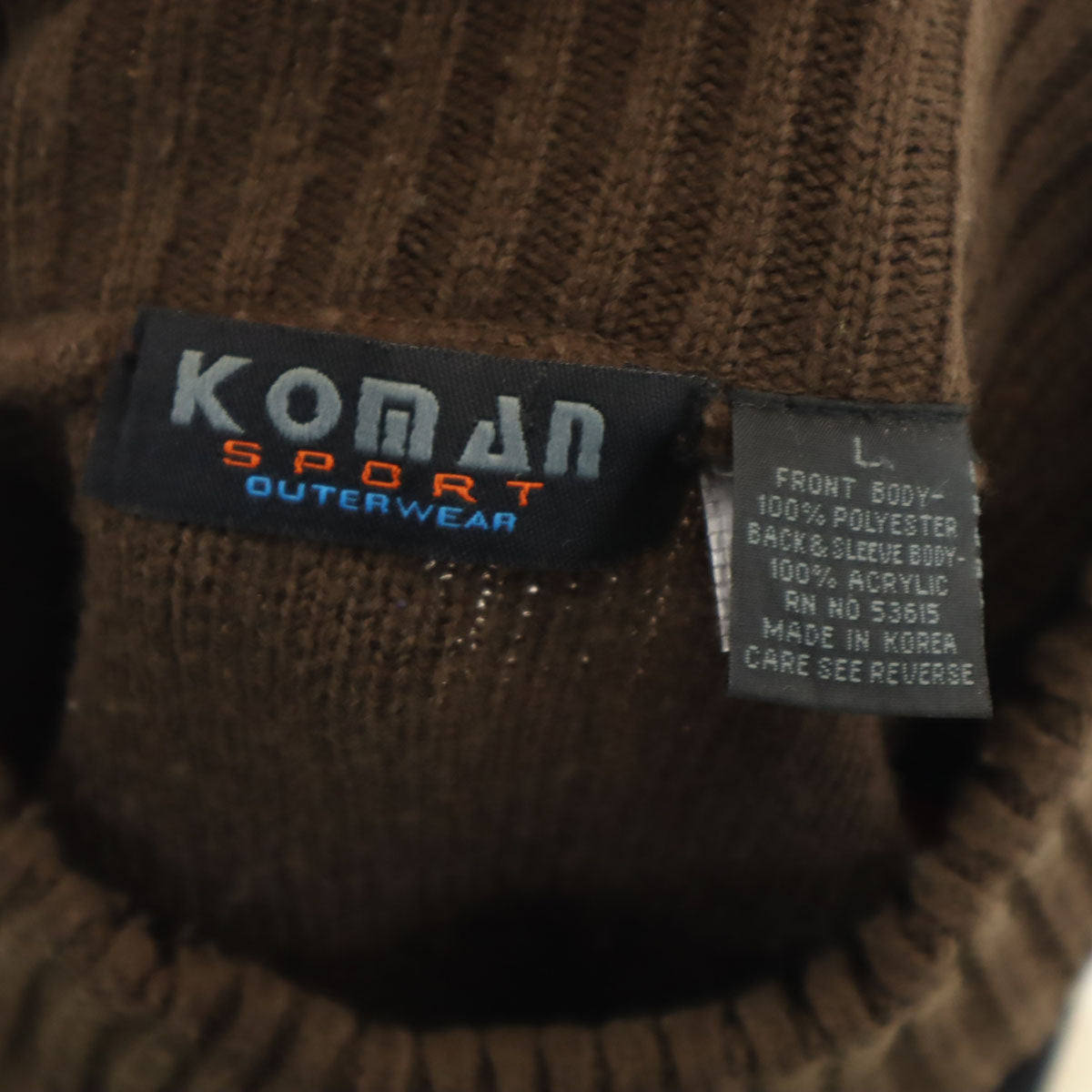 KOMAN SPORT コーマンスポーツ 90s オールド 長袖 フェイクレザー切替 セーター L ブラウン ニット メンズ