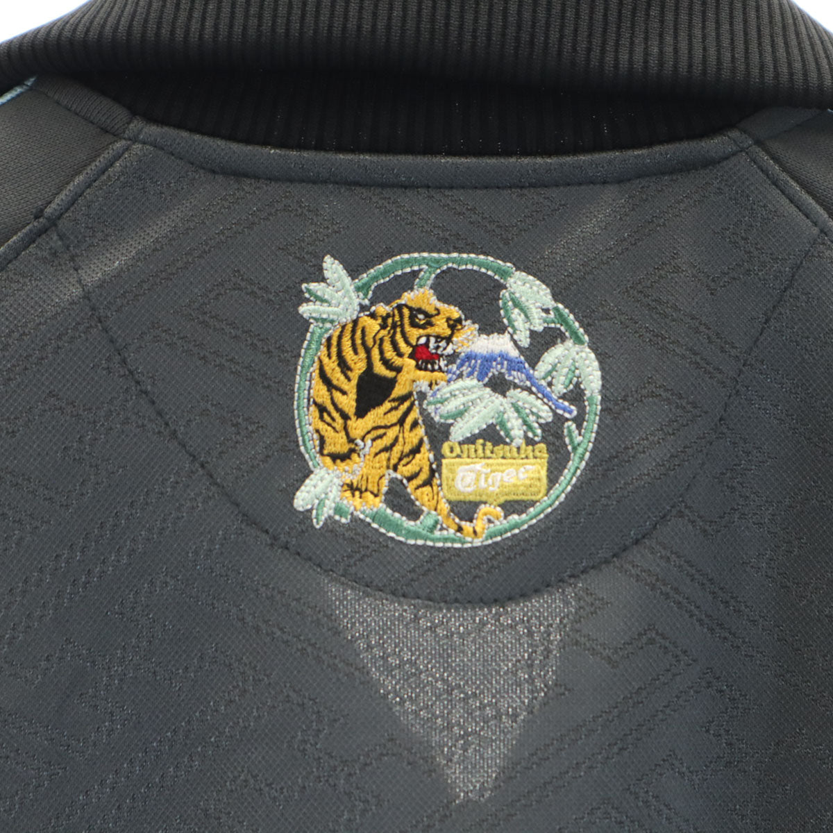 ONITSUKA TIGER オニツカタイガー トラックジャケット M グレー ジャージ メンズ