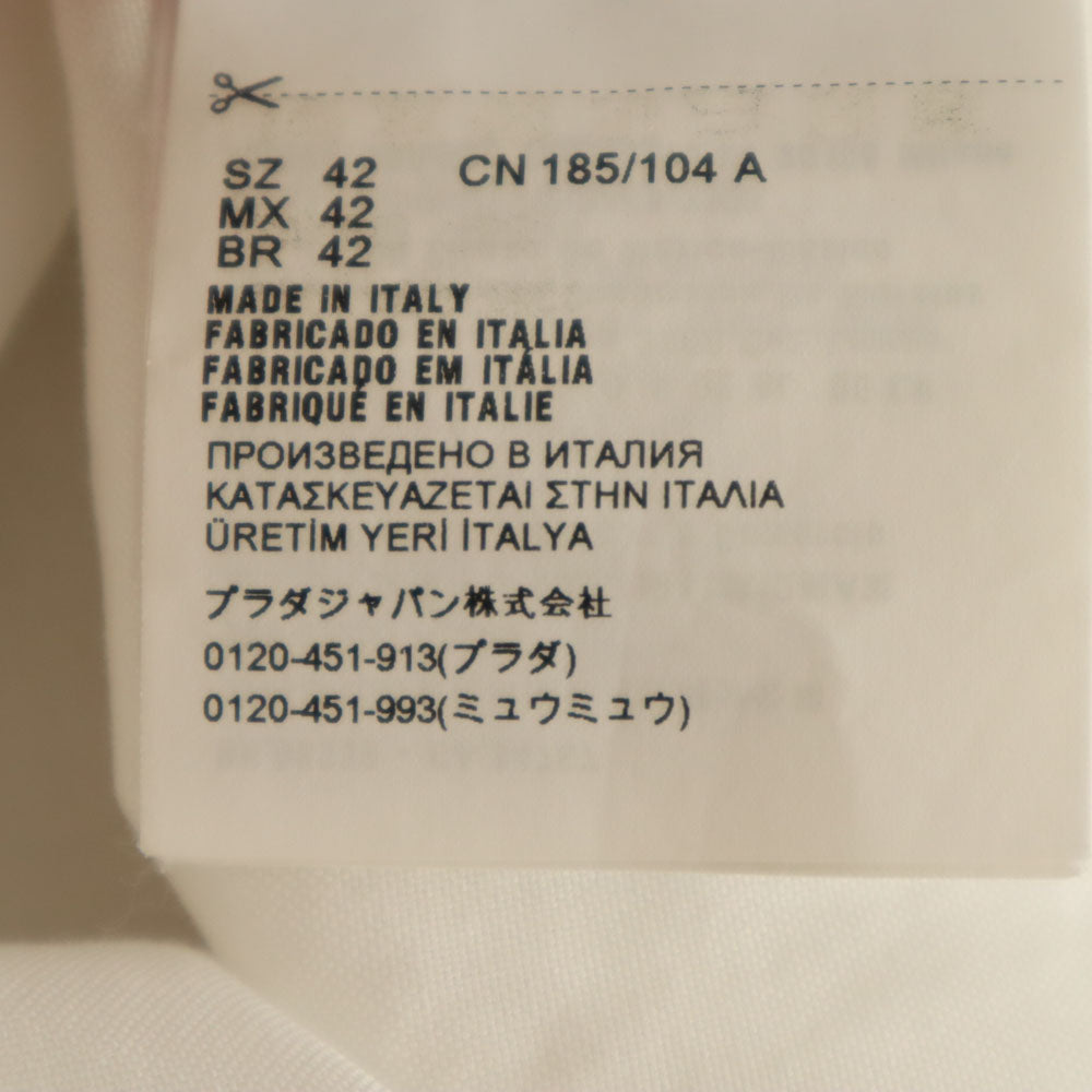 PRADA プラダ 2020年モデル イタリア製 長袖 ボタンダウンシャツ 42 ホワイト メンズ