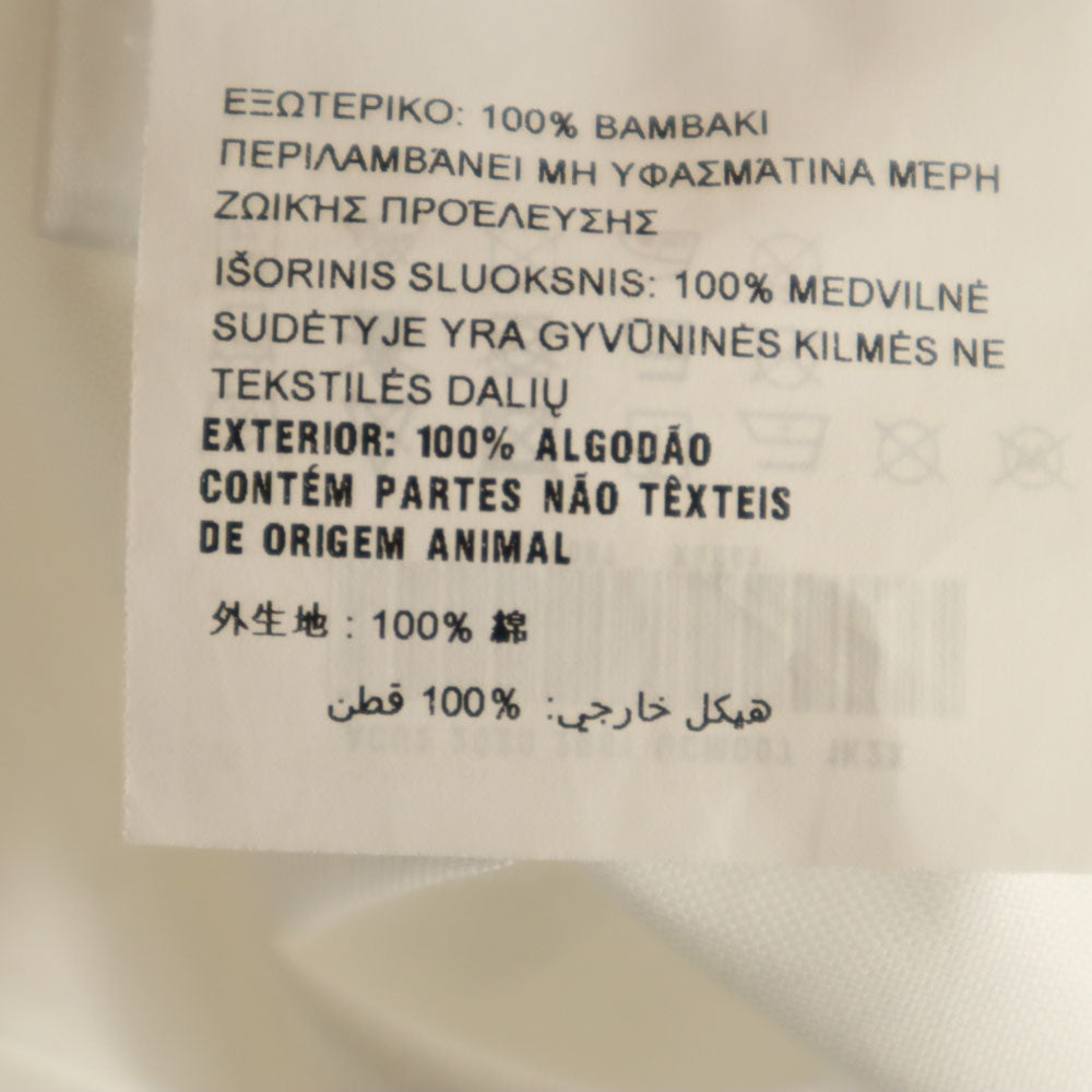 PRADA プラダ 2020年モデル イタリア製 長袖 ボタンダウンシャツ 42 ホワイト メンズ