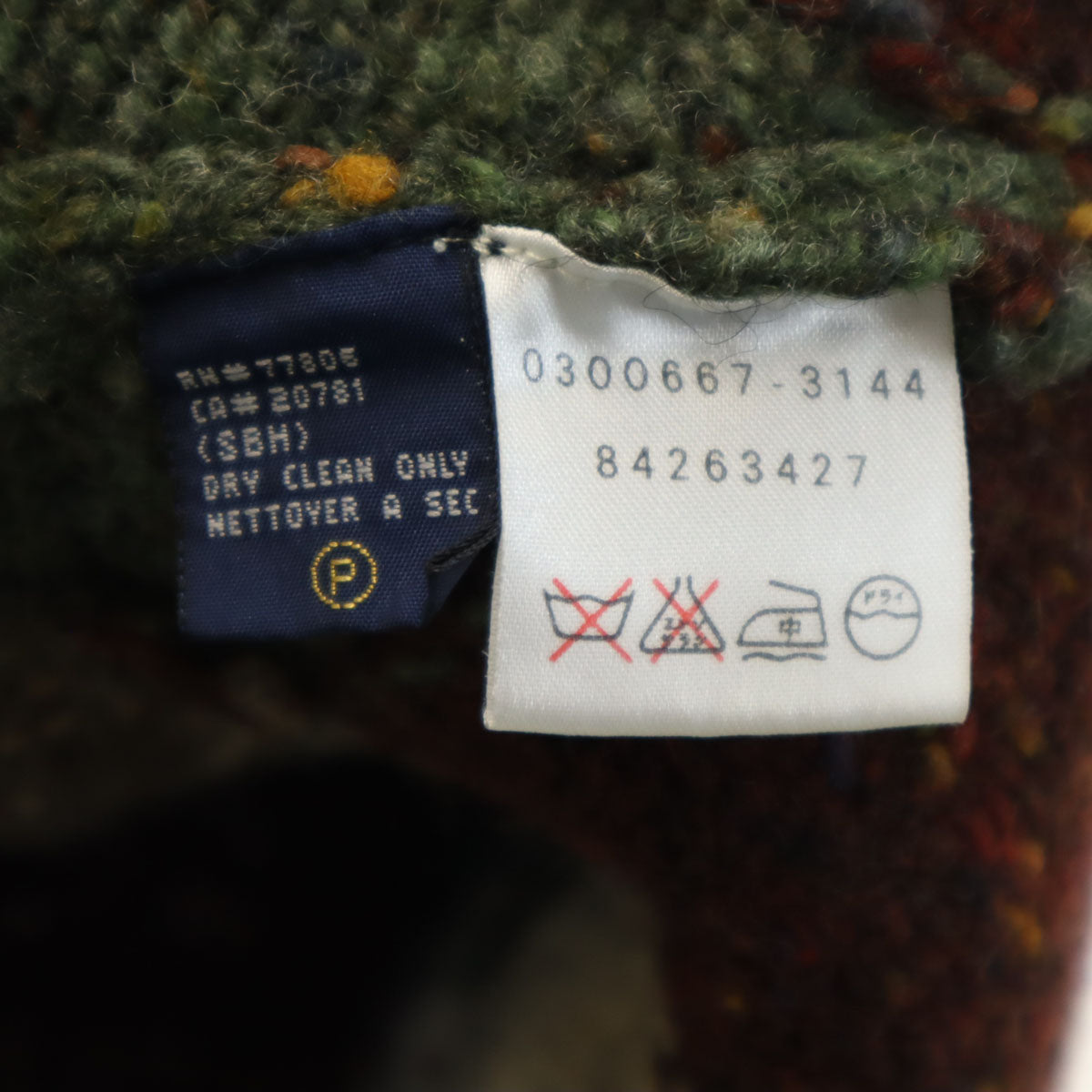 TOMMY HILFIGER トミーヒルフィガー 90s オールド フラッグタグ アーガイル柄 Vネック ニットベスト L ベージュ メンズ