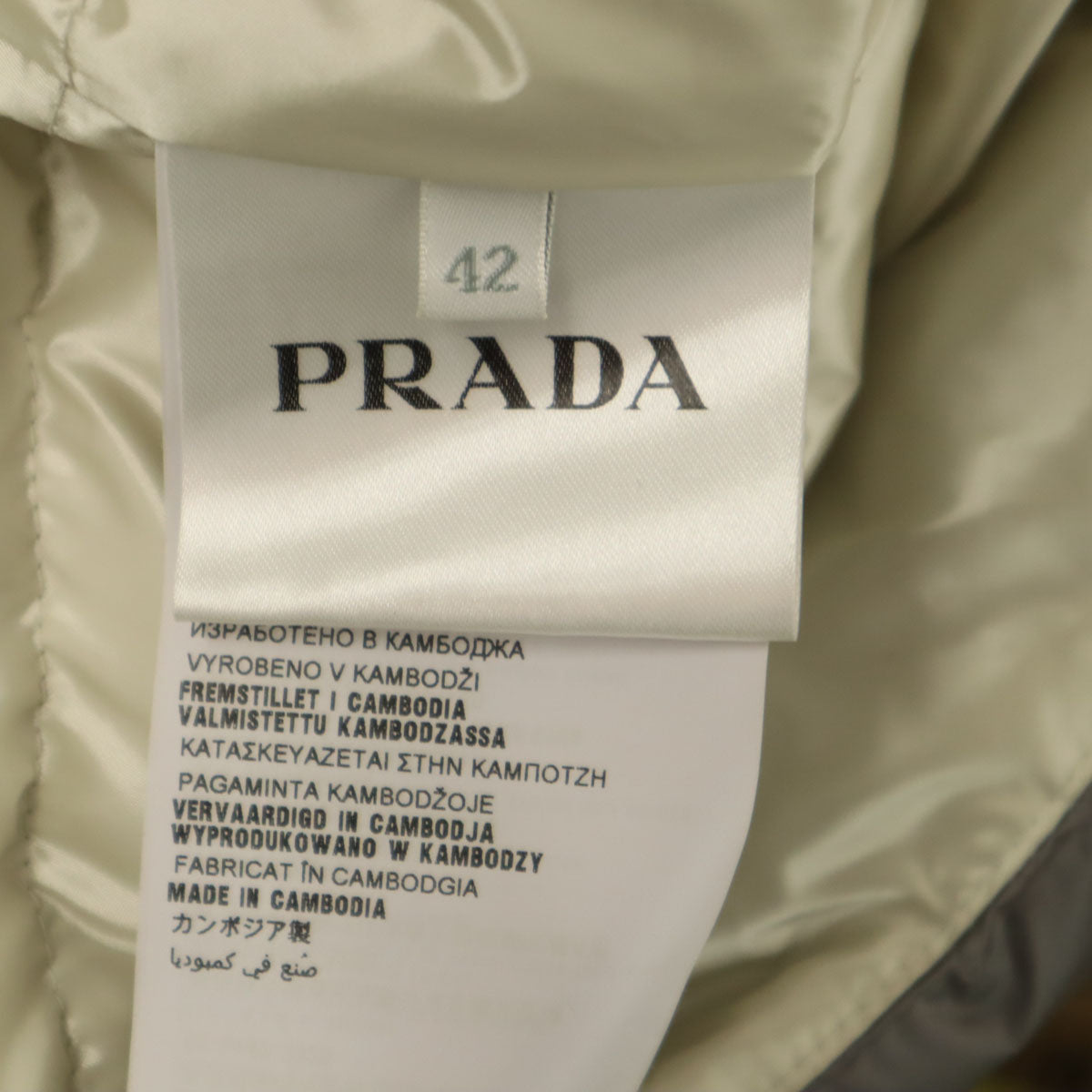 PRADA プラダ ノーカラー ダウンジャケット 42 グレー レディース