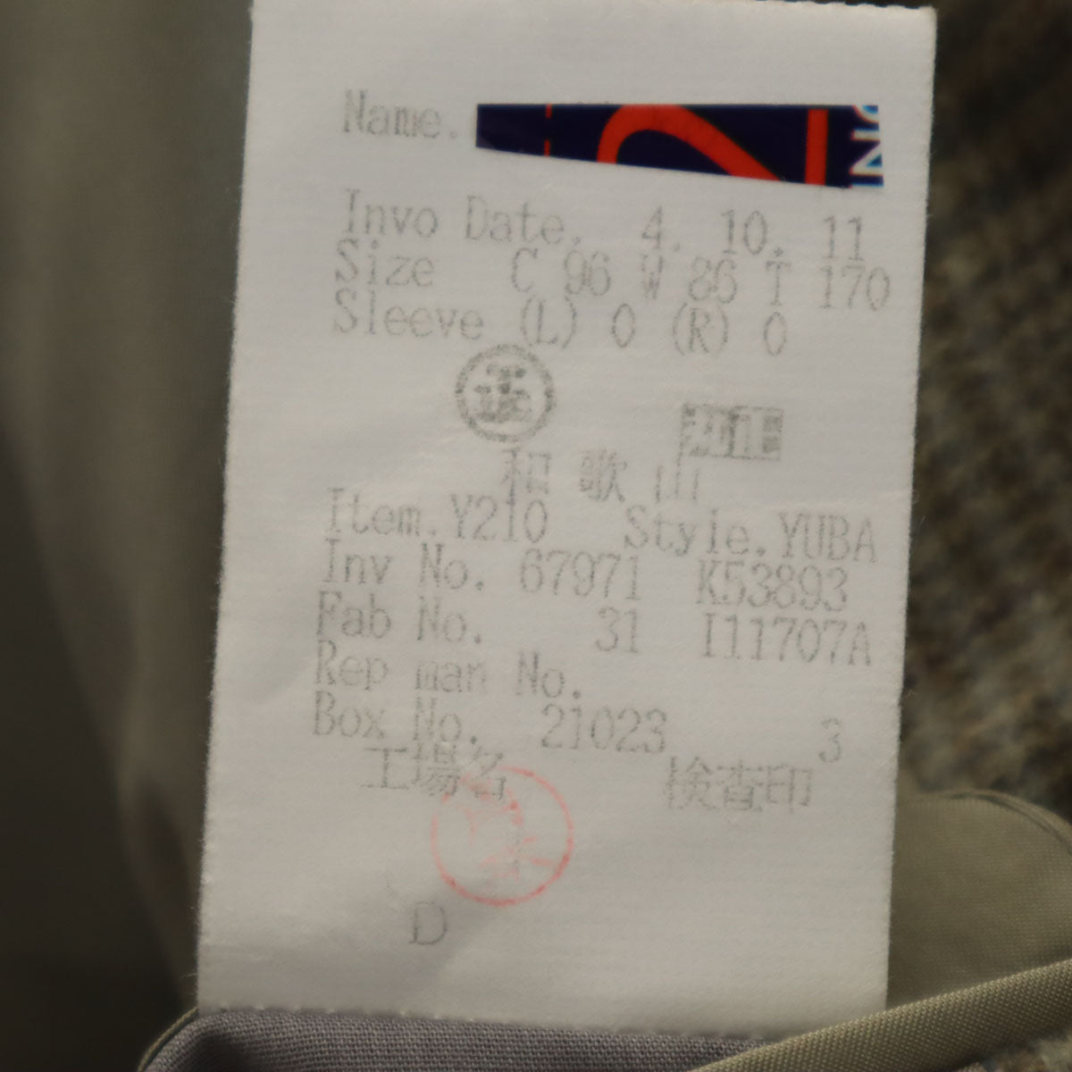 GIVENCHY ジバンシィ 90s カシミアブレンド オールド チェック柄 テーラードジャケット グレー メンズ