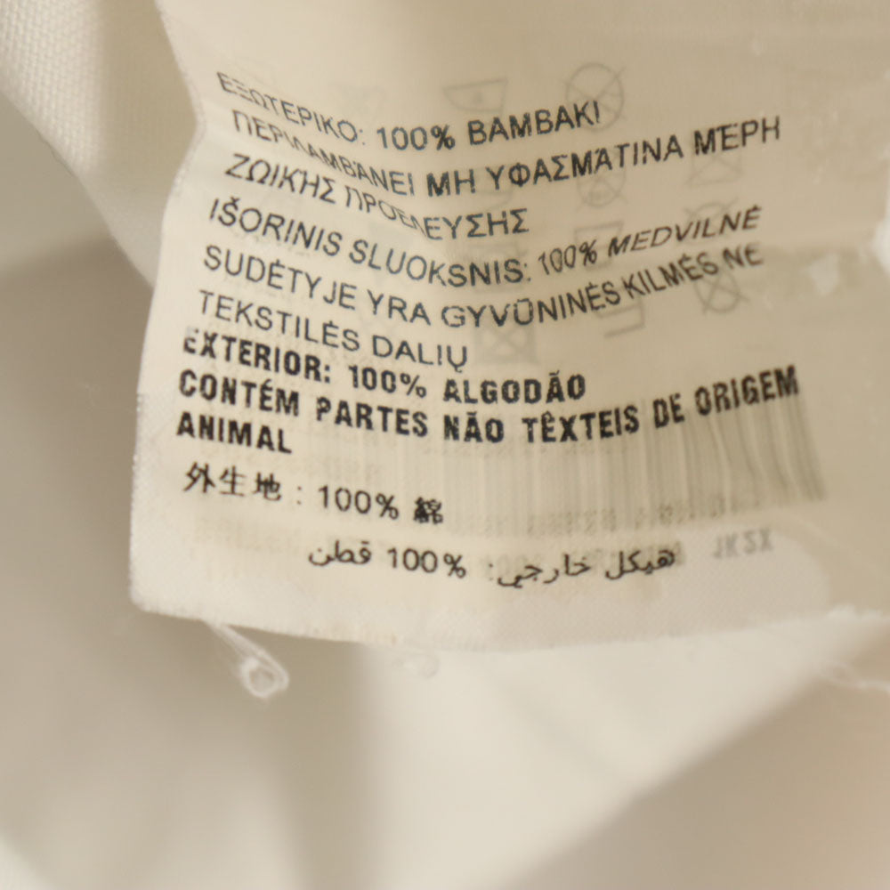 PRADA プラダ 2017年モデル イタリア製 長袖 ボタンダウンシャツ 42 ホワイト メンズ