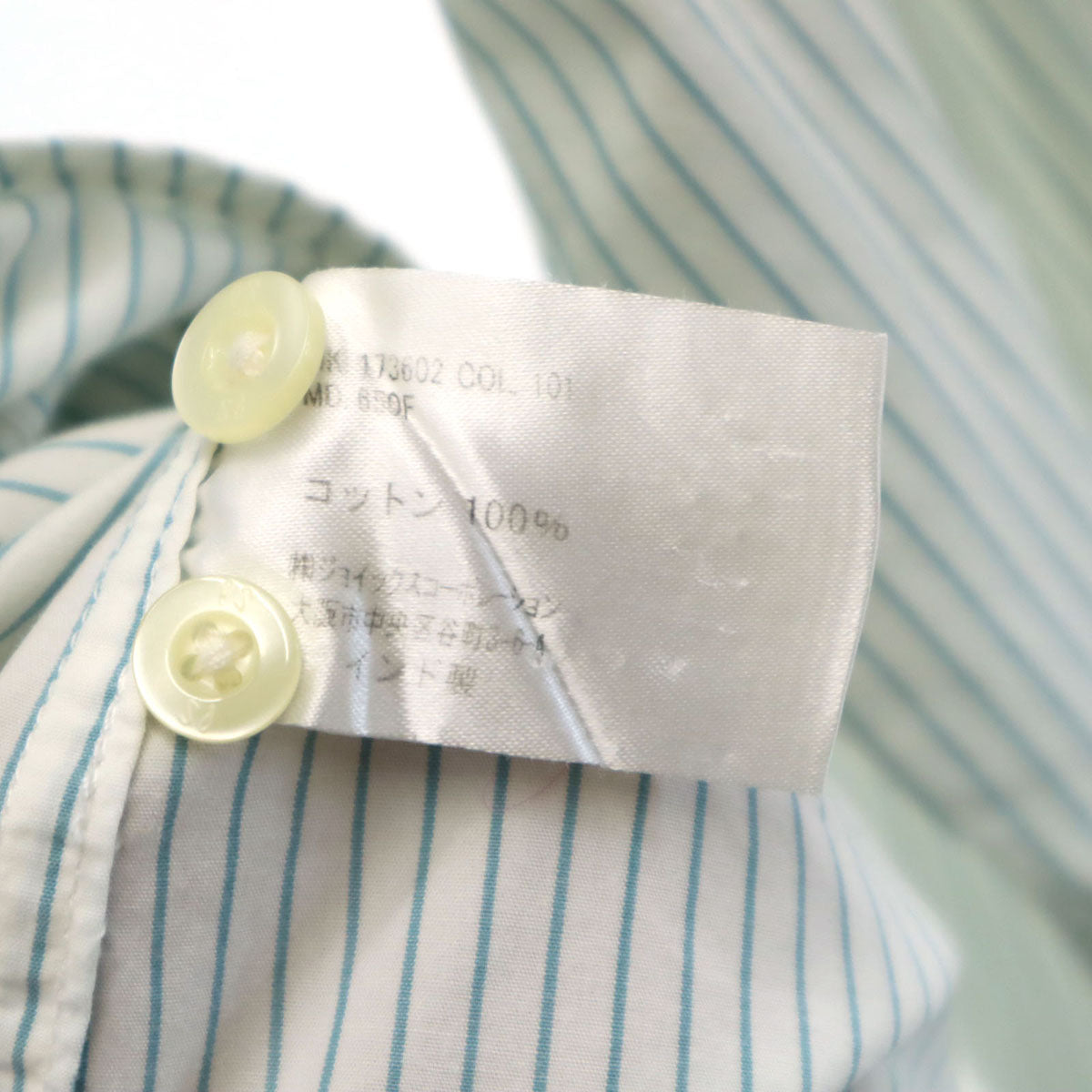 PS Paul Smith ピーエスポールスミス ストライプ柄 花刺繍 長袖 シャツ M ホワイト系 メンズ