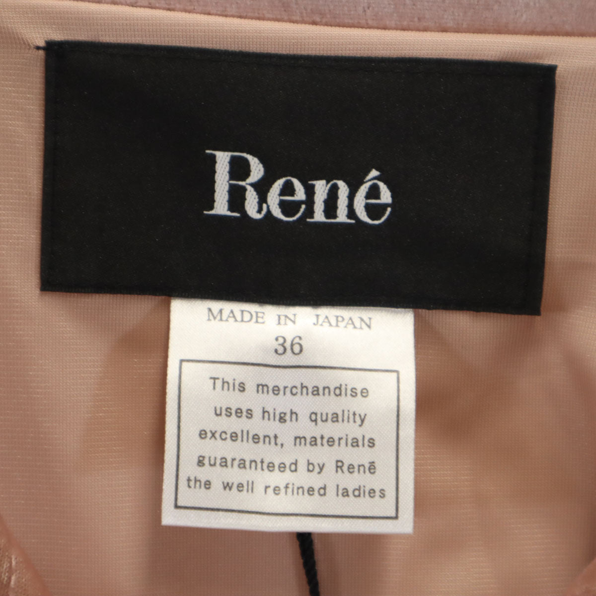 Rene ルネ 未使用 日本製 ベロア ノーカラージャケット 36 ピンク レディース
